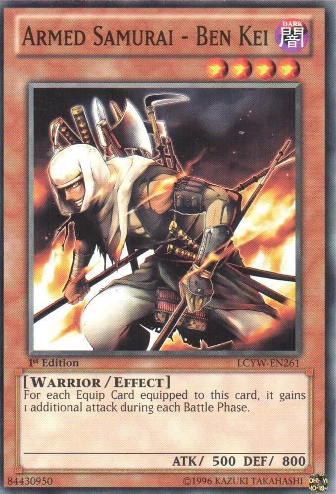 armedsamuraibenkei lcyw en c 1e orig