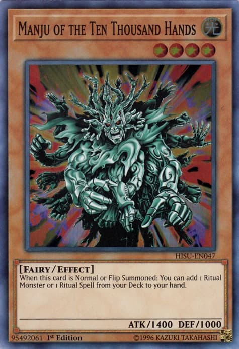 manjuofthetenthousandhands hisu en sr 1e orig