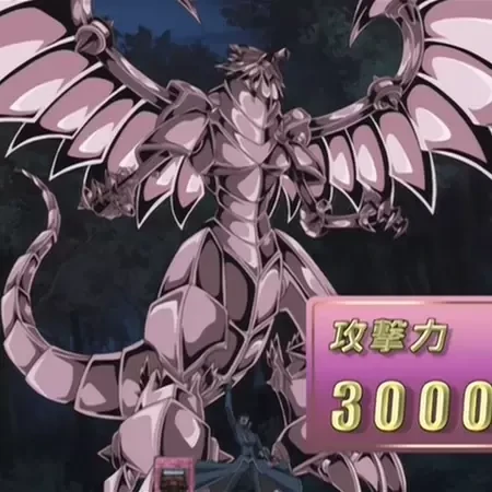 horustheblackflamedragonlv8 jp anime gx nc orig