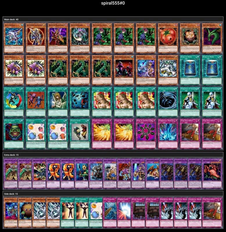 lcq26spiral555 orig