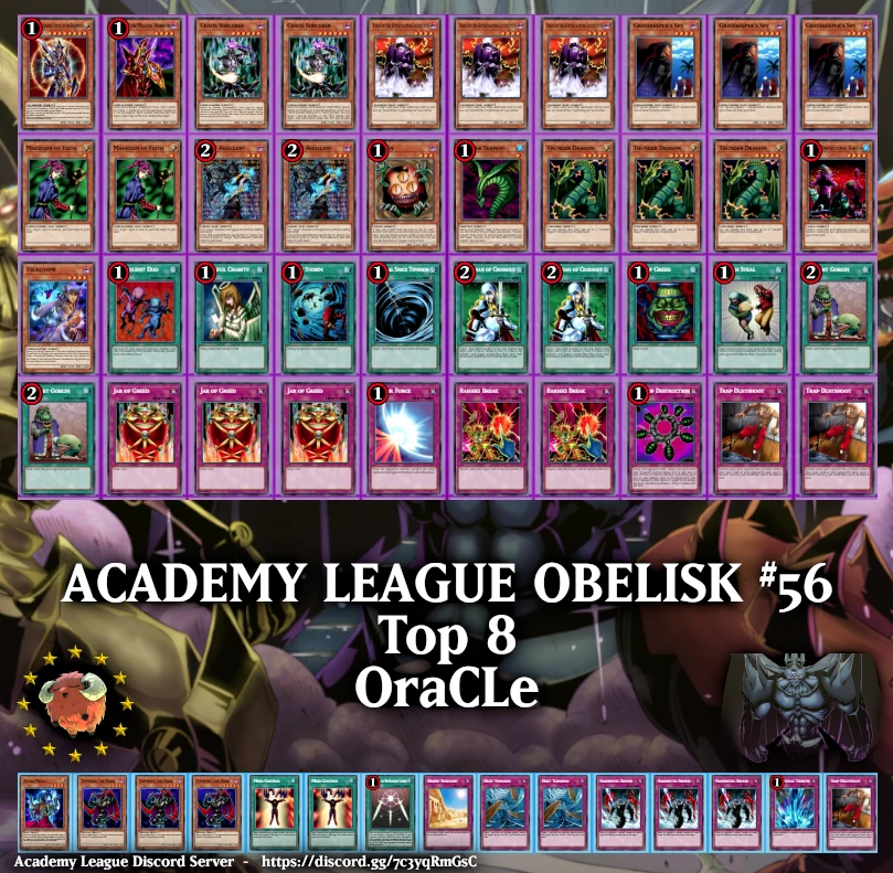 ob566 orig