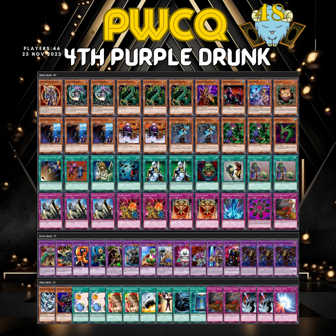pwcq484purple orig