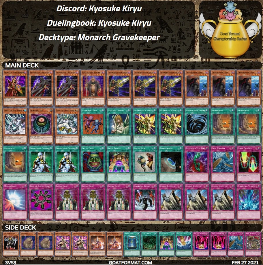 kiryu gravekeepers orig